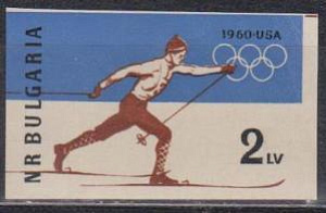 Болгария, 1960, Лыжник, 1 марка без зубцов